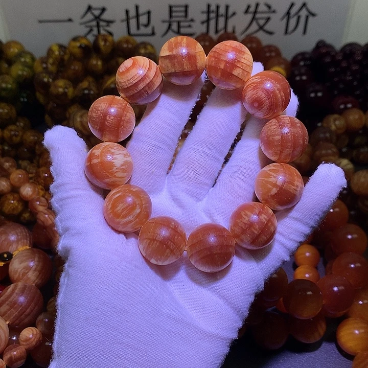 松木（琥珀木）手串/手链2.0 老料