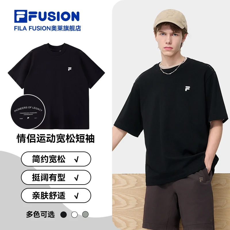 FILA FUSION斐乐夏季男女同款潮流运动宽松短袖T恤T11U435102F