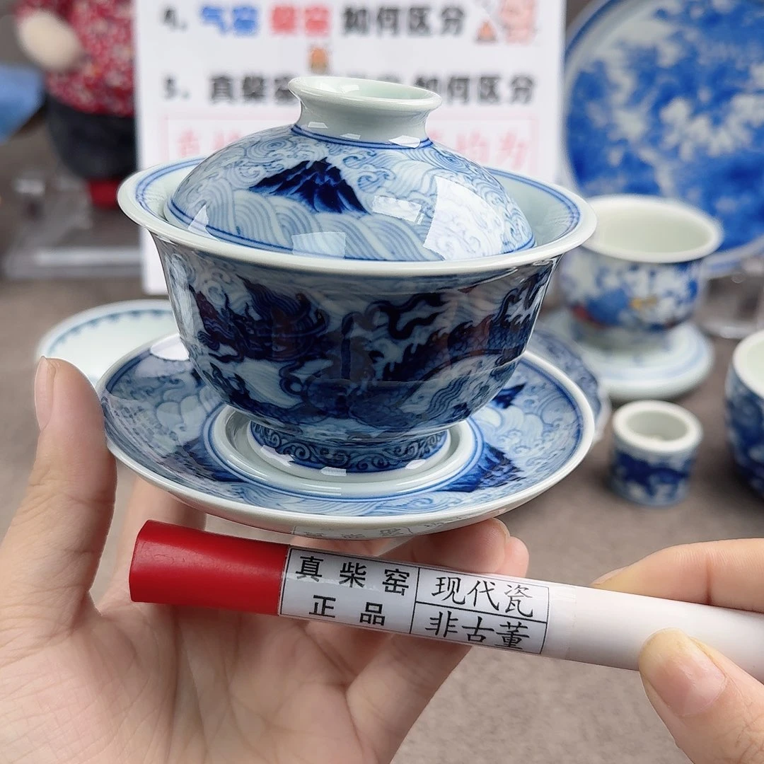 陶瓷艺术设计中心