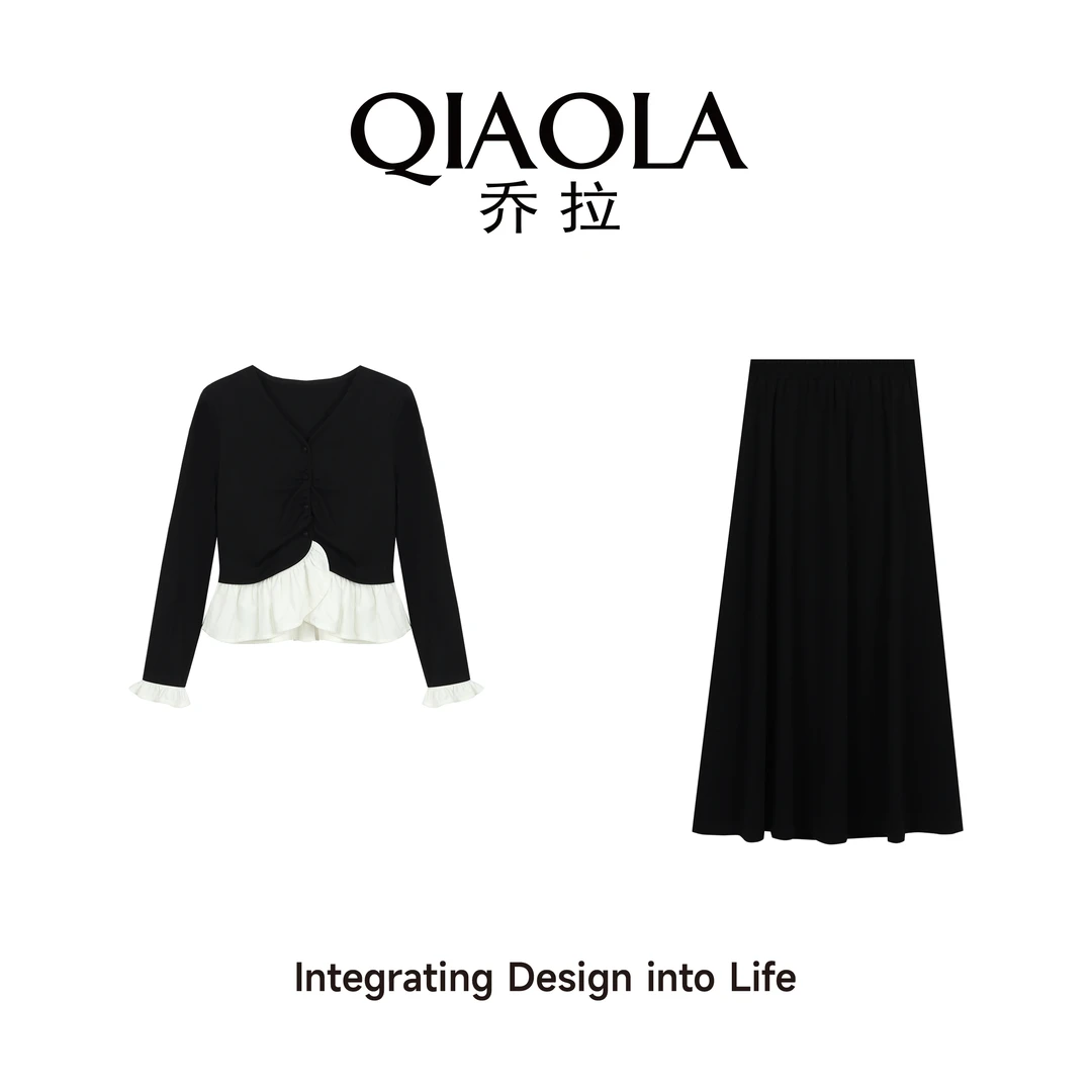 QIAOLA/乔拉【醇黑心曲】早春新款针织V领撞色荷叶边时尚套装预售