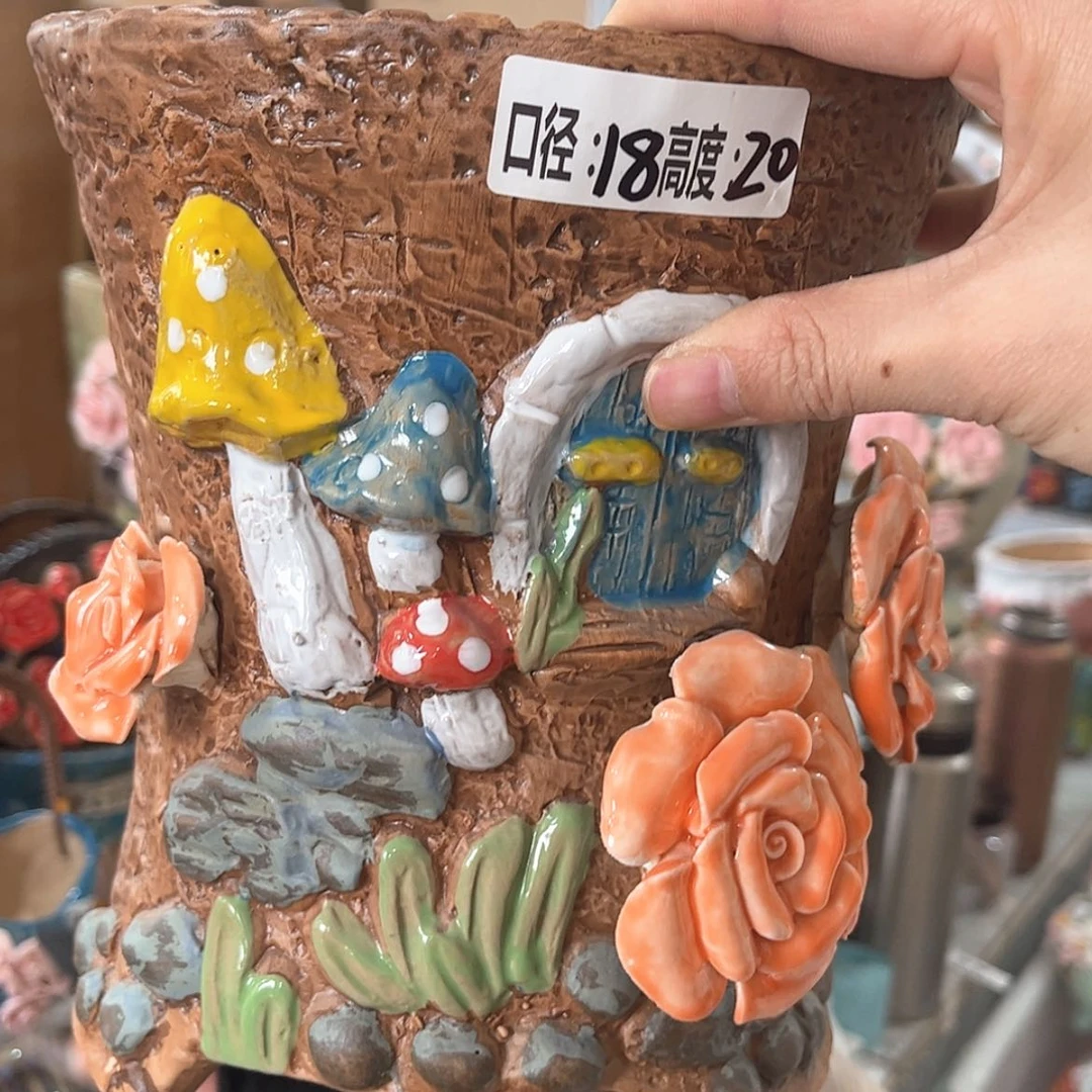 【闪购商品】红陶福利