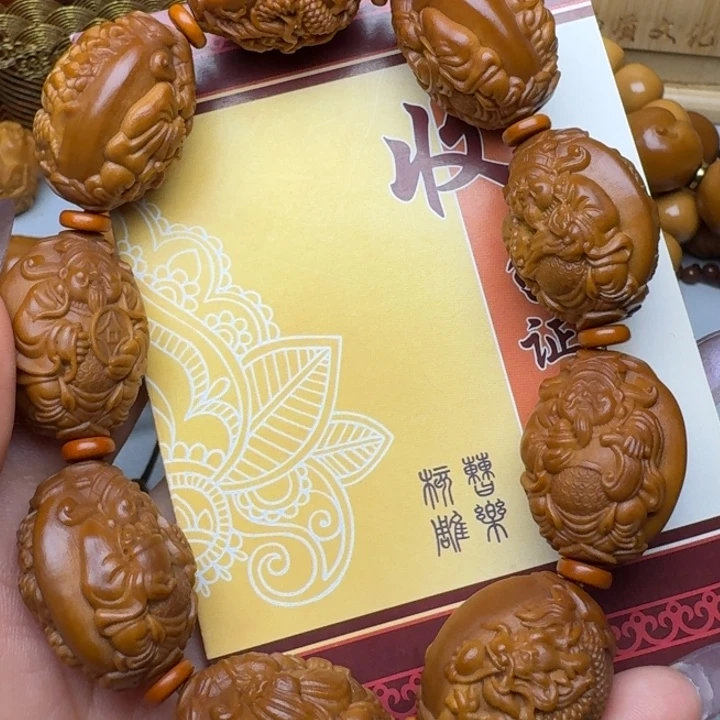 橄榄核手串/手链九龙财神