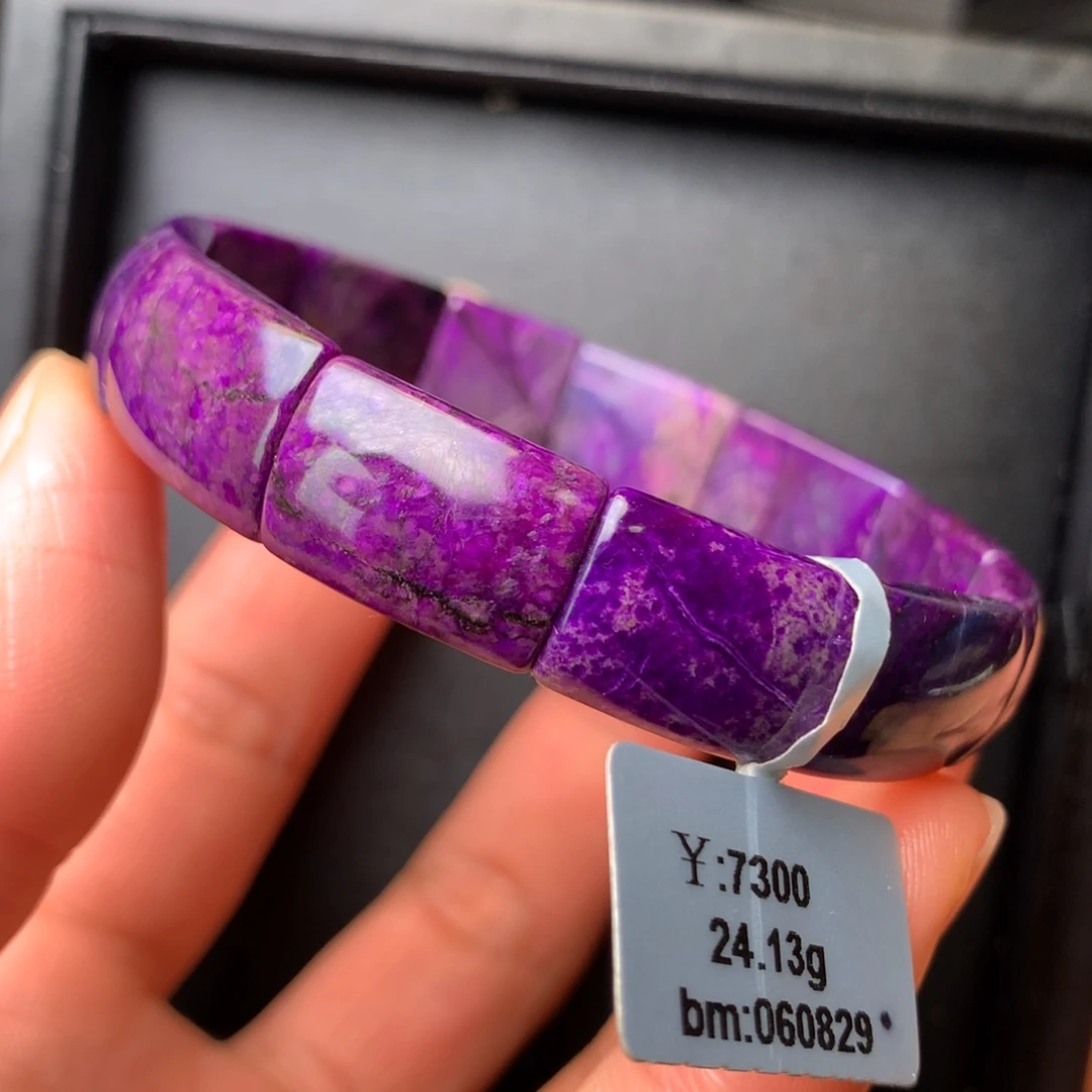 苏纪石（舒俱来）未镶嵌手排