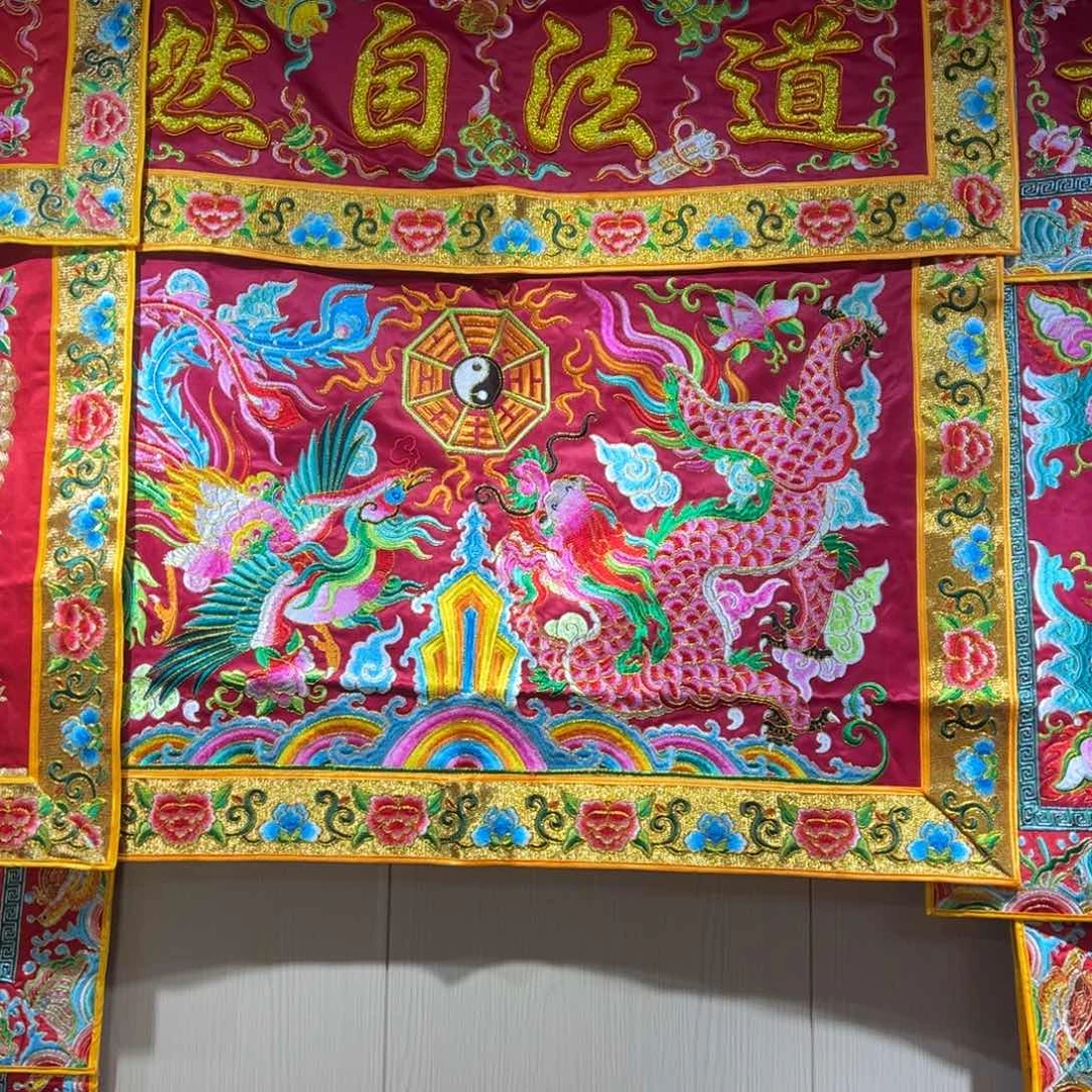 十字绣道法自然桌围