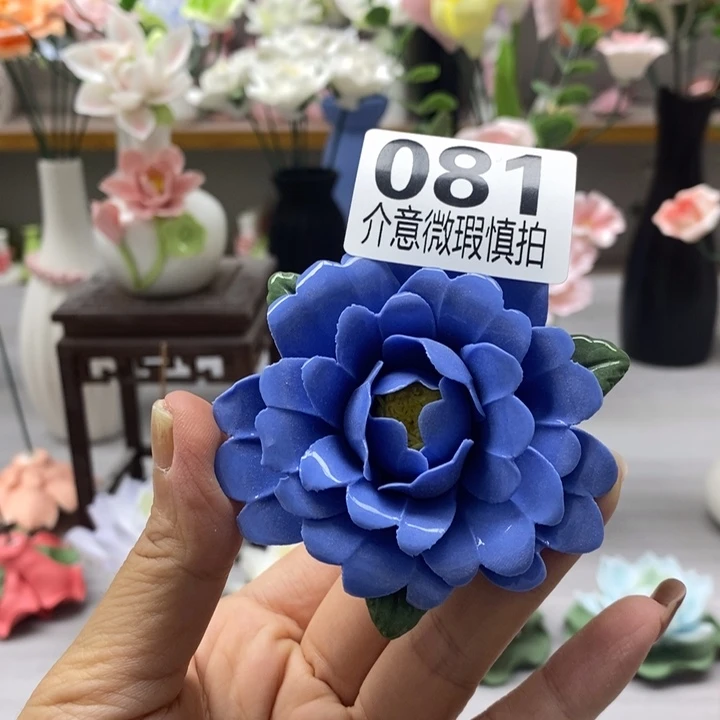 陶瓷陶瓷材料加工