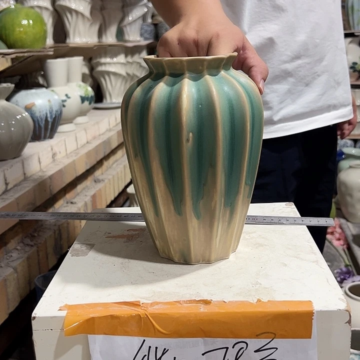 景德镇陶瓷花瓶微瑕介意勿拍