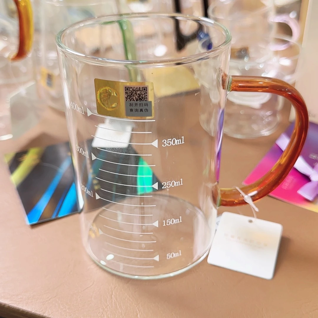 禾器青雍杯琥珀色