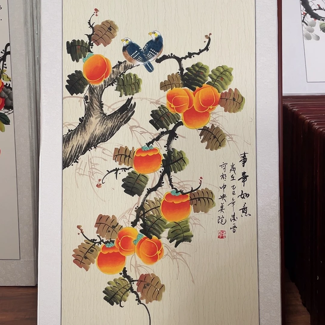 国画带框尺寸63*123厘米