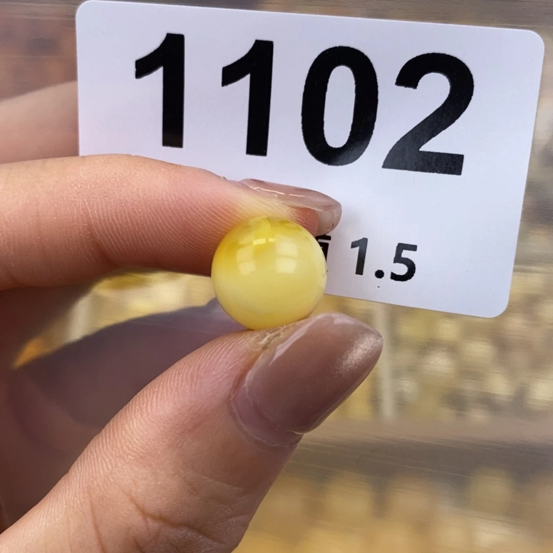 未镶嵌蜜蜡珠宝奇石11.5