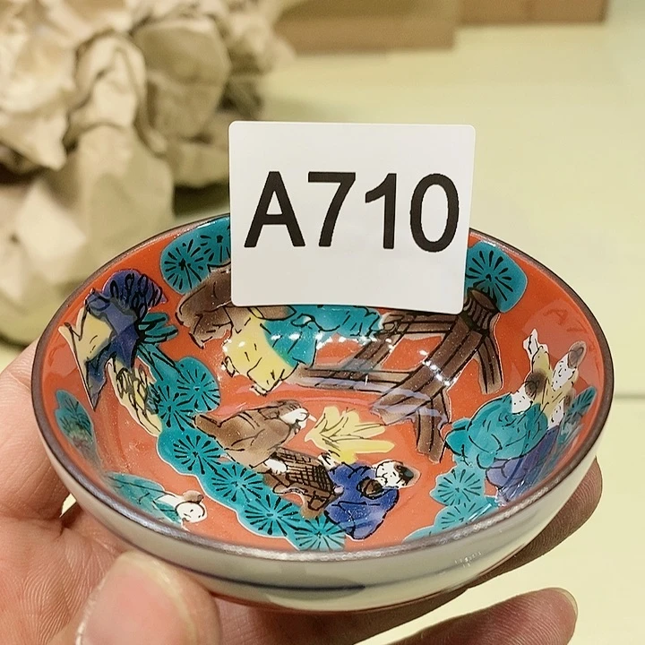 茶具瓷器杂货紫砂