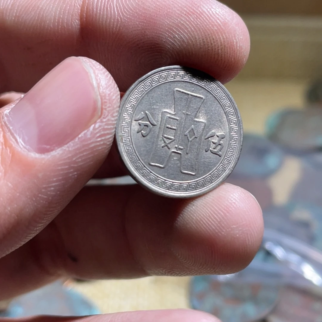 飞***翔花岗石纯铜锡合金纯铜博古通今小22