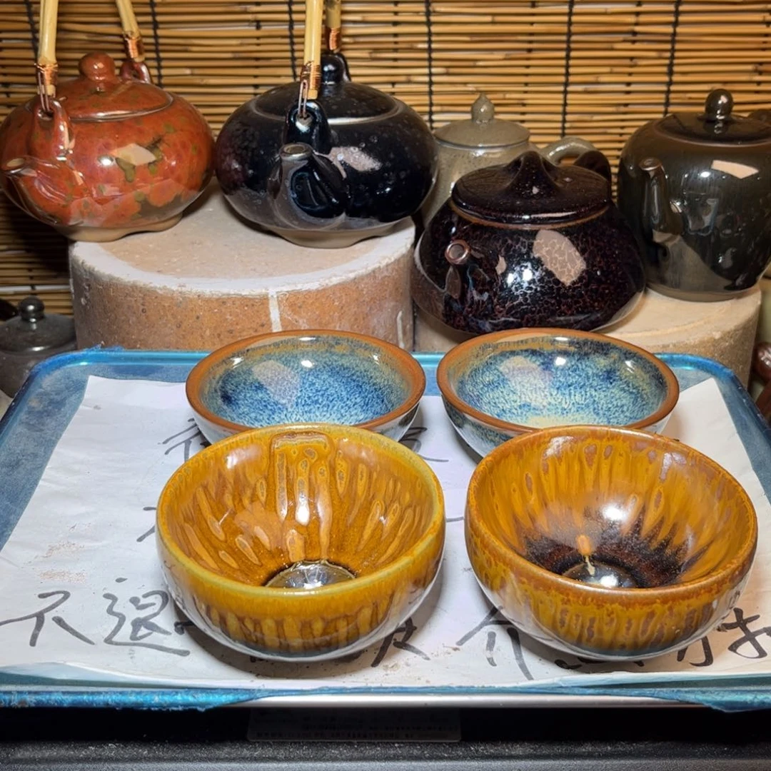 茶盏建窑建盏 微瑕作品