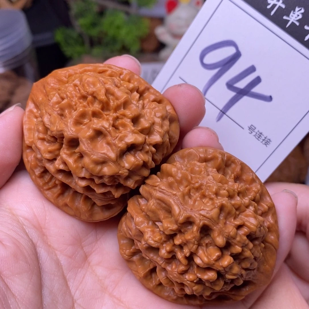 把件文玩核桃94官帽4.7