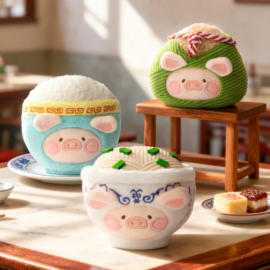 lu家小馆盲盒美食探索毛绒挂件食来运转玩偶公仔罐头猪lulu周边正