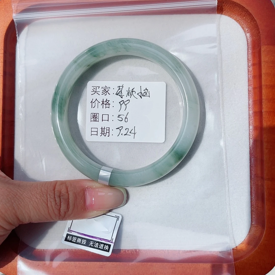 未镶嵌手镯石英质玉（金丝玉）