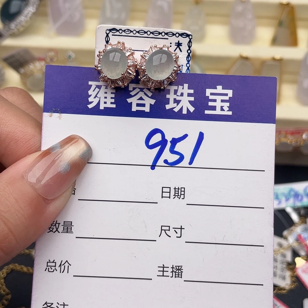 翡翠银S925镶嵌戒指