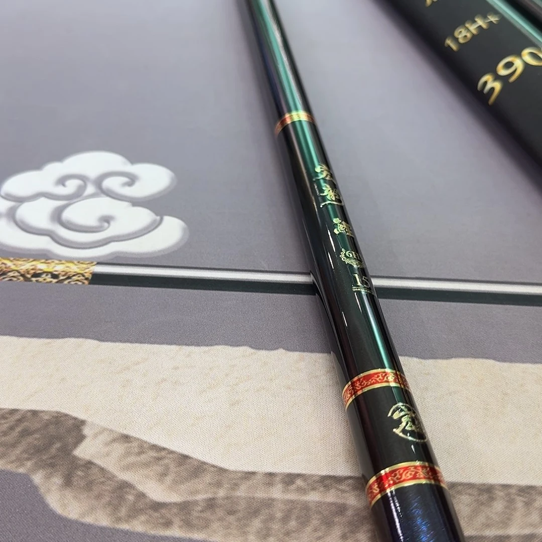 1.8m以下碳素鸿运鲤6H4.5米一支