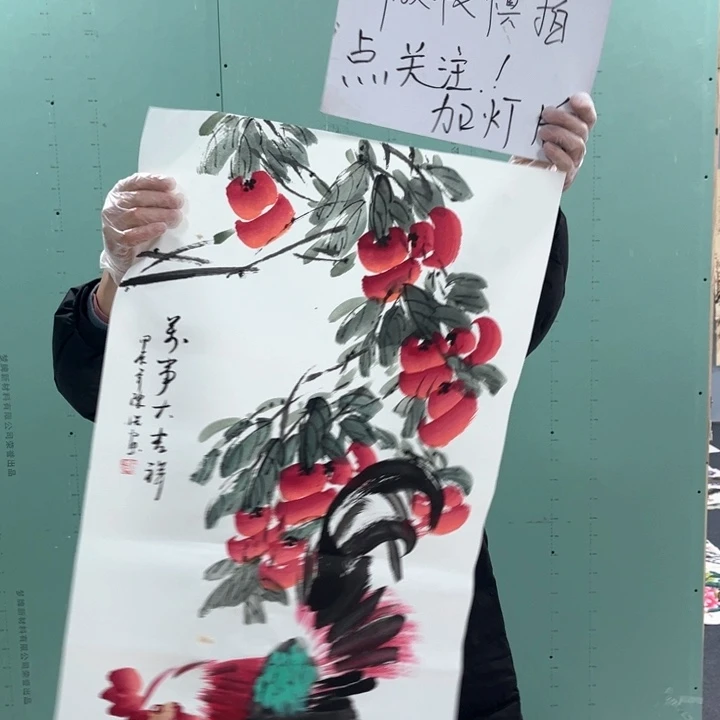 国画我的心好痛啊我的心真的好痛啊好