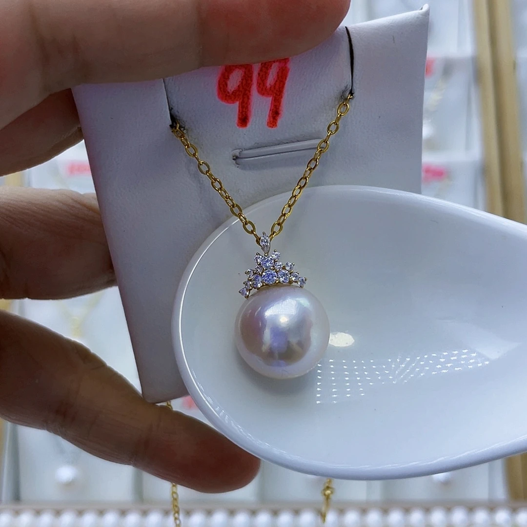 吊坠(不含链)18K金镶嵌淡水珍珠14+