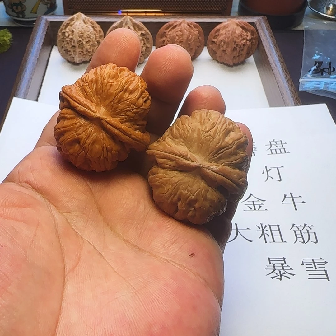 大****把件文玩核桃元宝