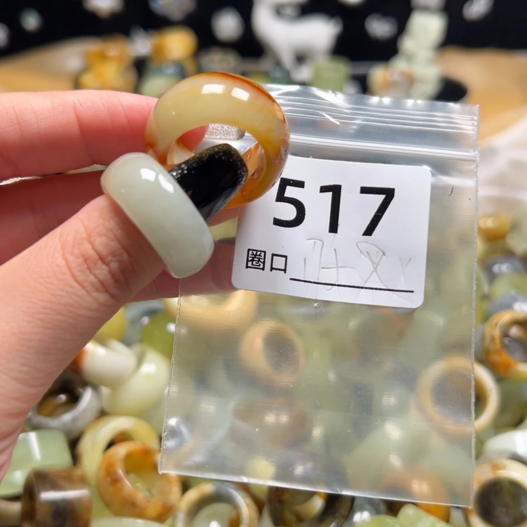 酷****蛇纹石玉未镶嵌戒指