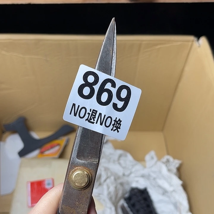 Z***G琉璃手工艺品11111
