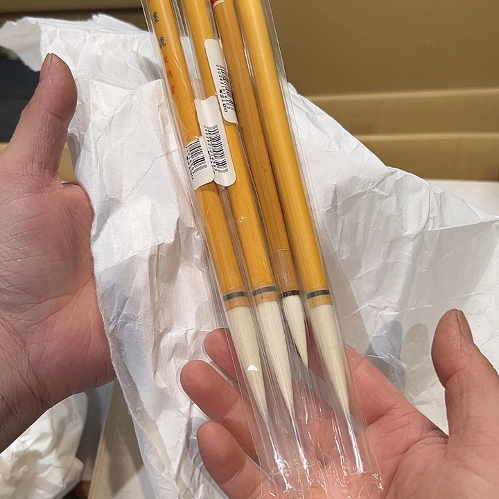 瓷器周边默认瑕疵1