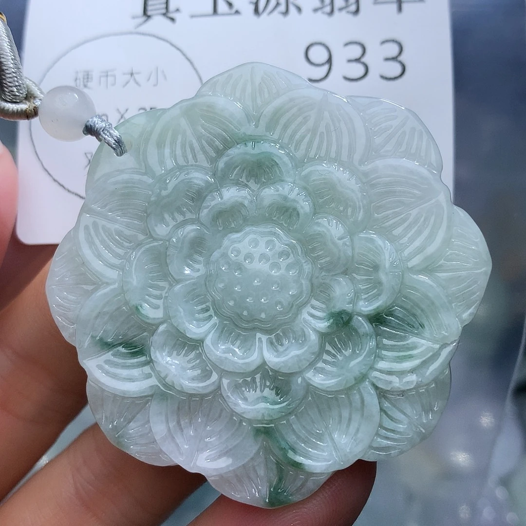 翡翠未镶嵌颈饰933