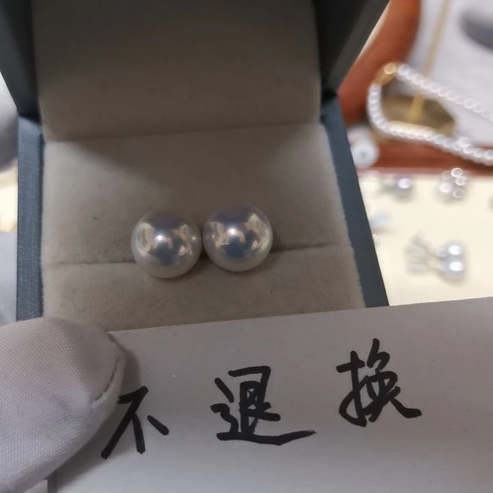 淡水珍珠耳饰银S925镶嵌圆***茄不退换