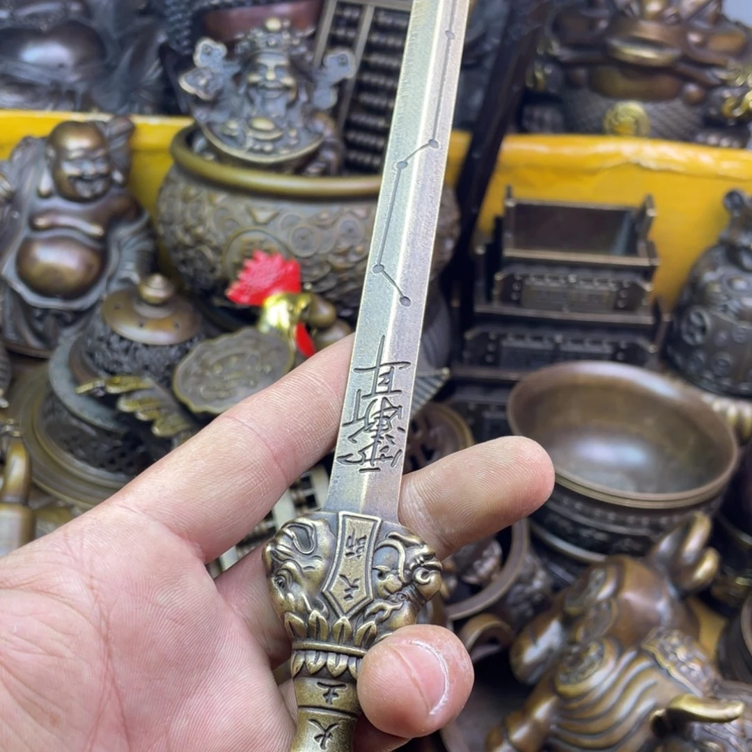 铜器铜器铜器铜器！