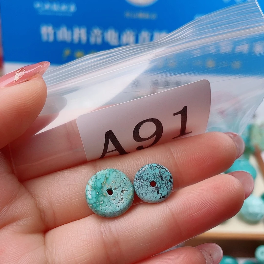 玛瑙/玉髓配饰未镶嵌