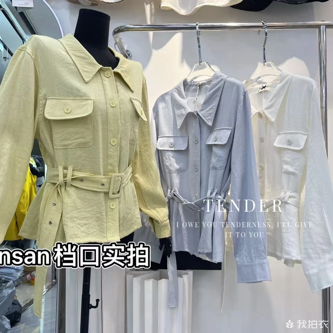 《朵妈衣橱》系腰带外套女春季新款时尚修身显瘦收腰上衣休闲百搭
