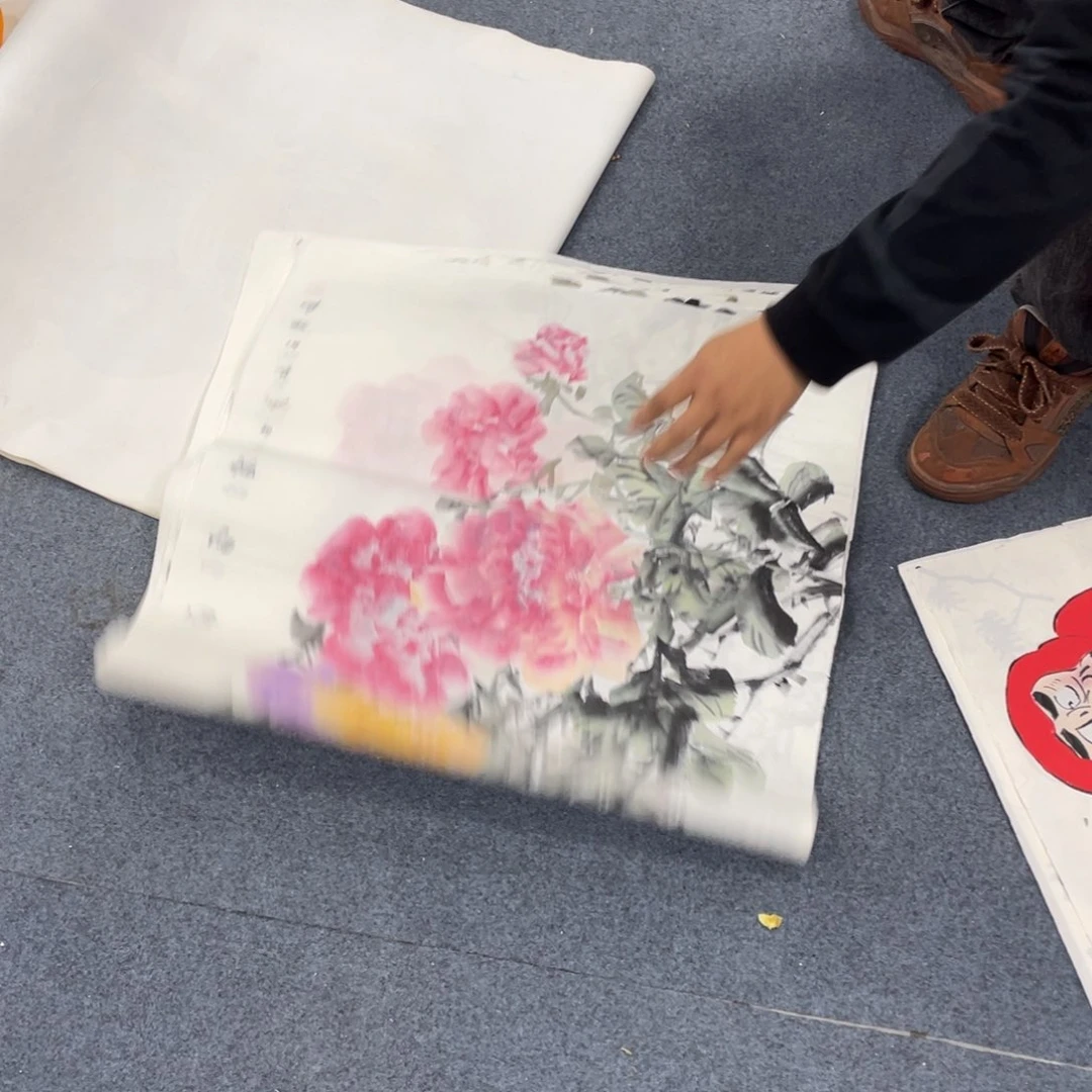 国画一笔墨书画专用链接