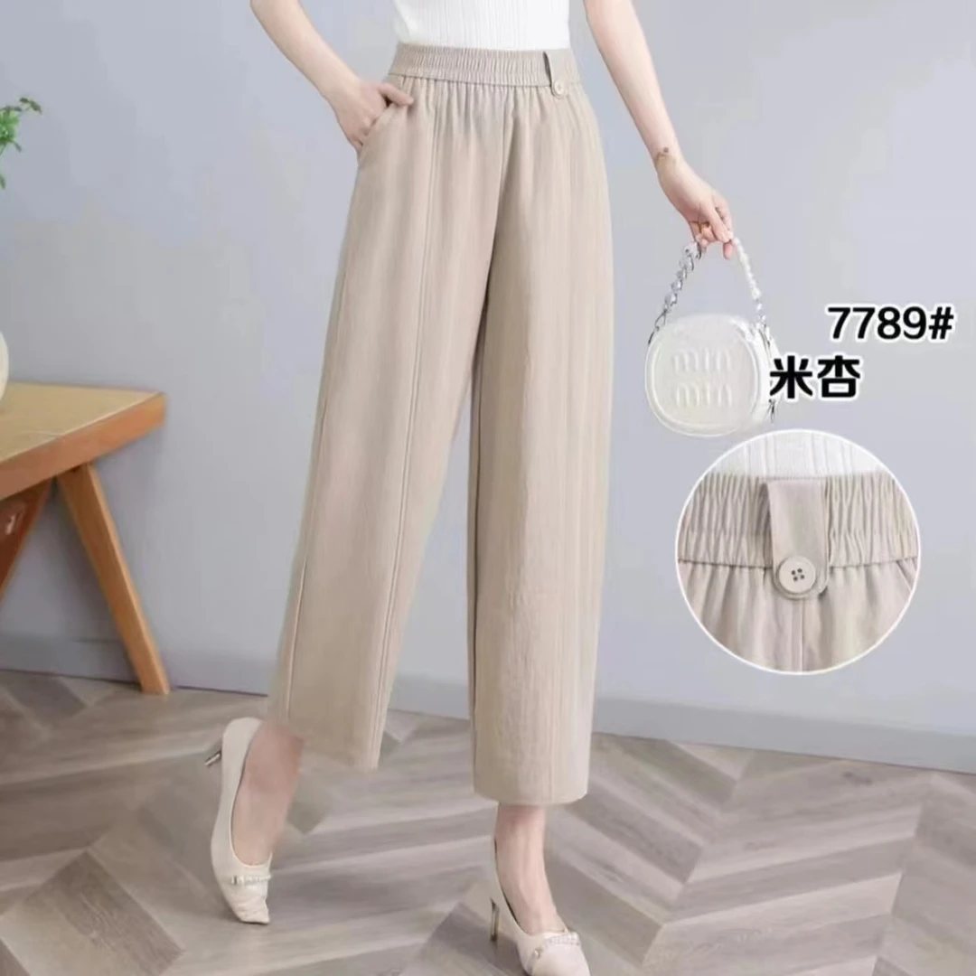 2025夏季新款百搭时尚松紧薄款九分裤凉凉休闲裤女7789