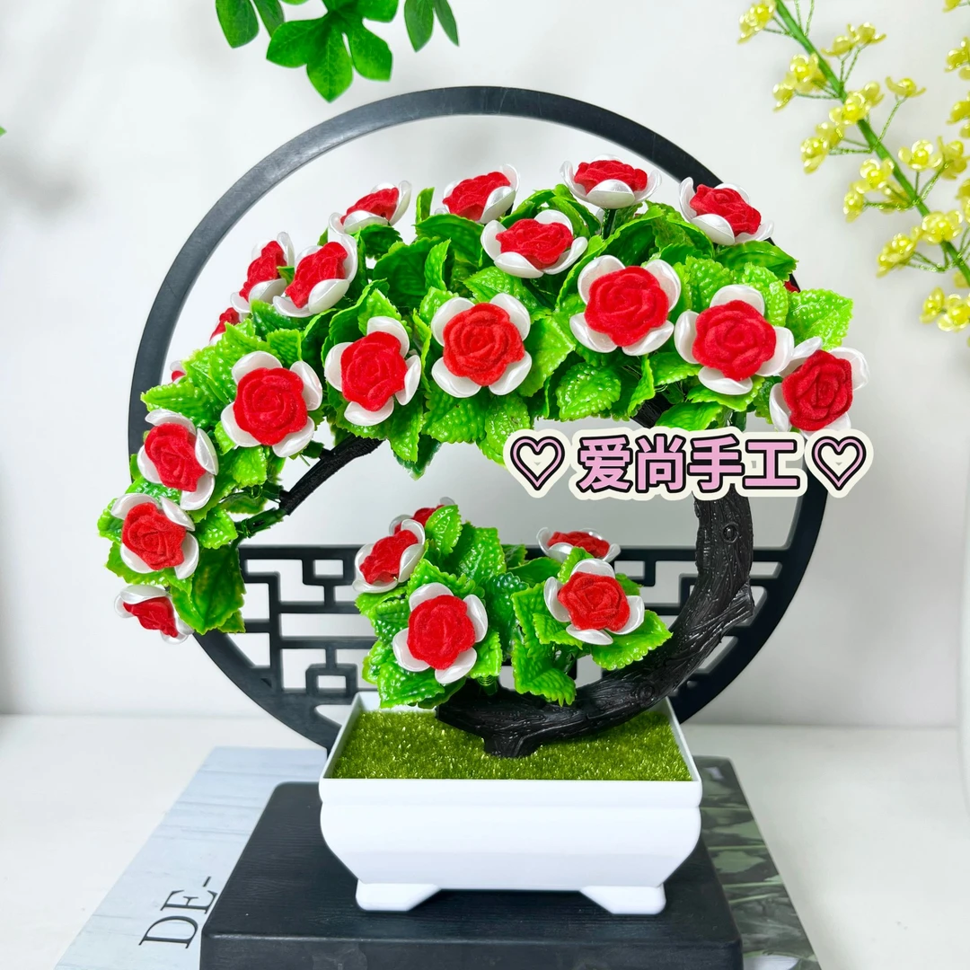 618福利【送花盆送屏风】植绒玫瑰月亮盆栽 手工DIY材料包家居摆件