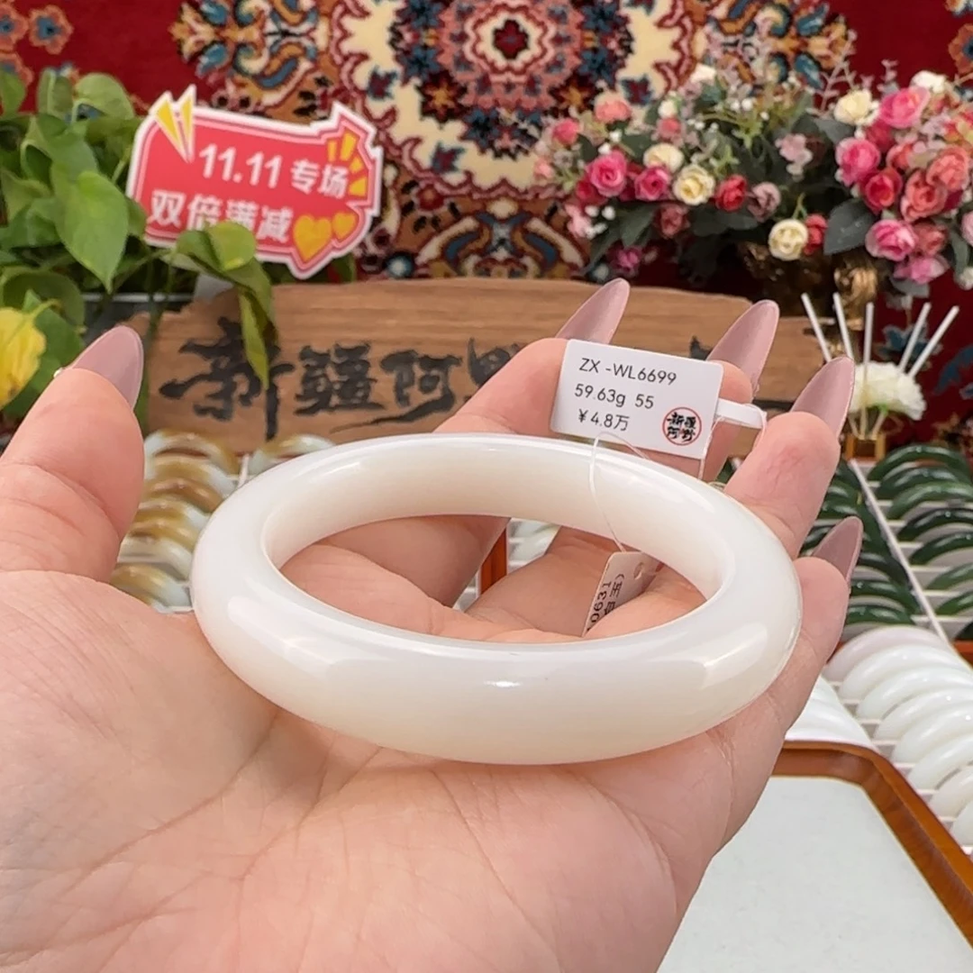 和田玉未镶嵌手镯天然和田玉羊脂白玉手镯精致