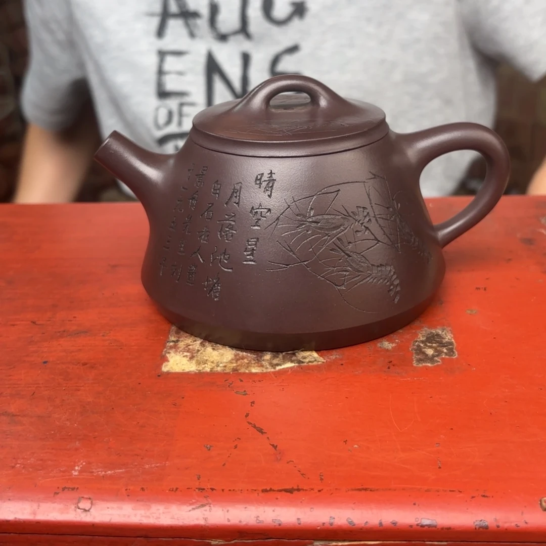 茶壶紫砂宜兴紫砂