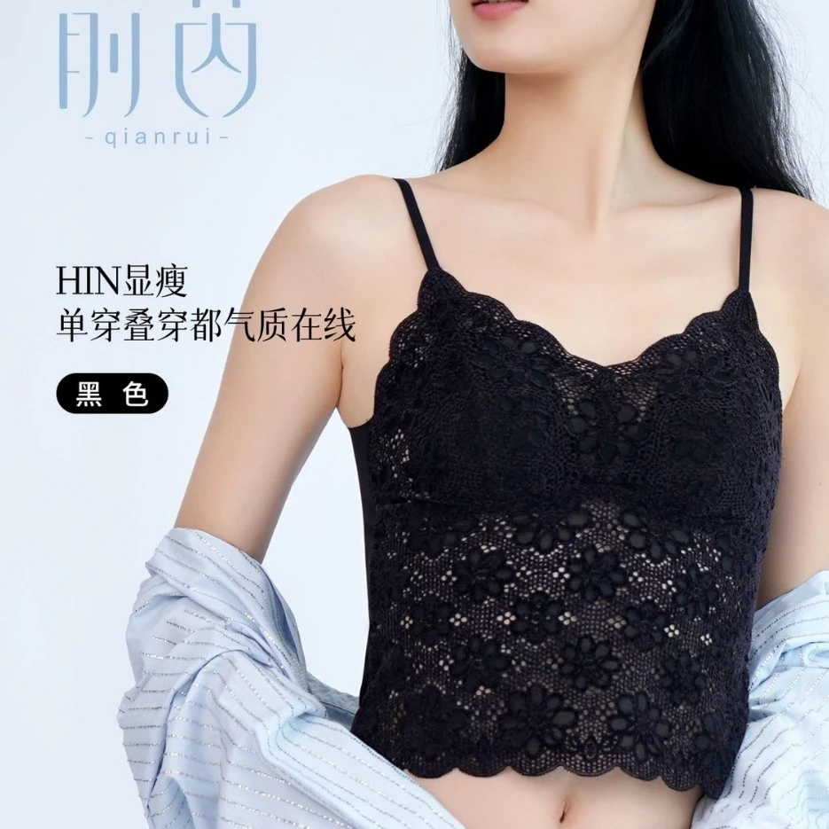 6851背心抹胸新品蕾丝性感长款美背上衣带胸垫吊带裹胸内衣外穿