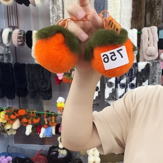 兔皮兔毛柿子两个