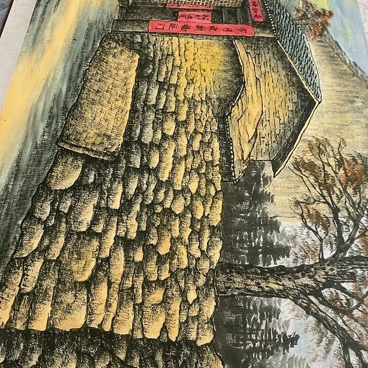 我也不想去看了一下这个世界