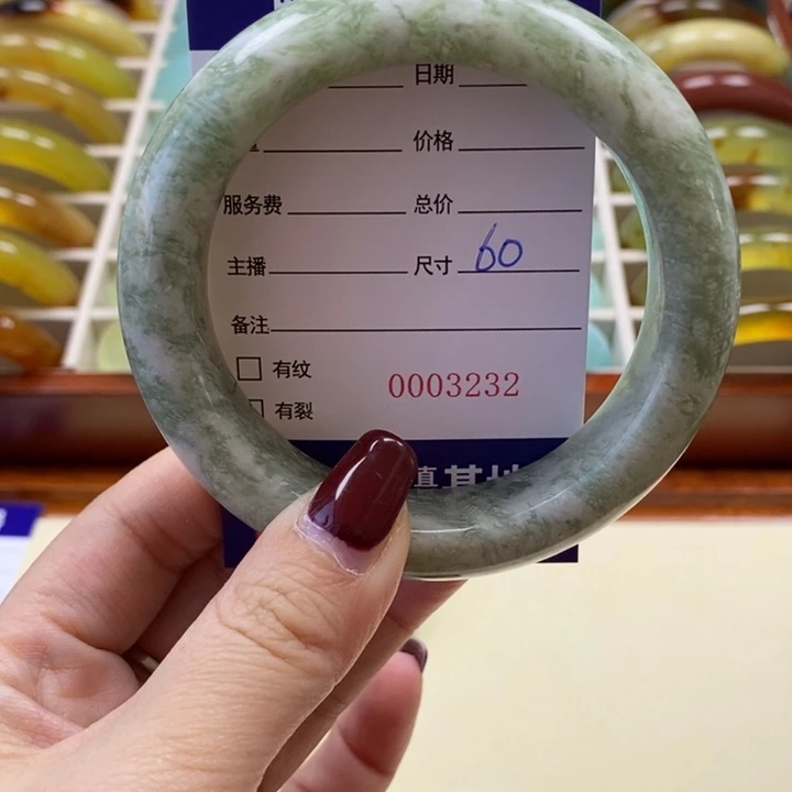 岫玉手镯未镶嵌手镯