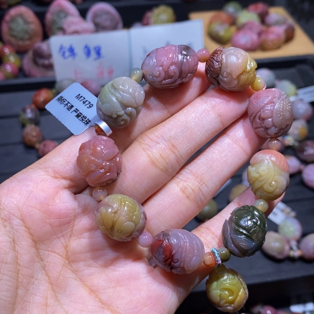 【闪购商品】玛瑙/玉髓手链未镶嵌盐源玛瑙