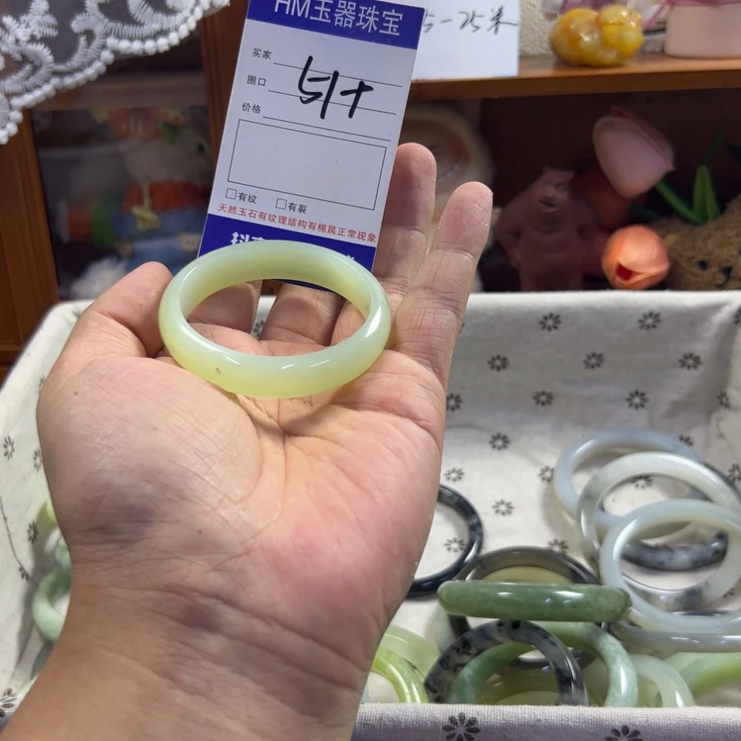 蛇纹石玉未镶嵌手镯471