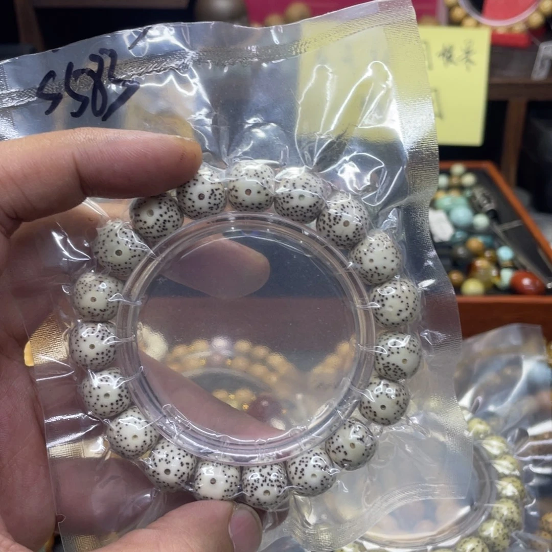 星月菩提手串（s583）石玉料瓷白小星点约12