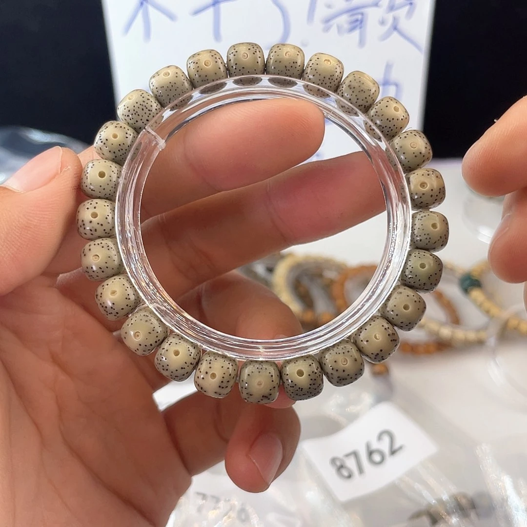吊坠星月菩提5623