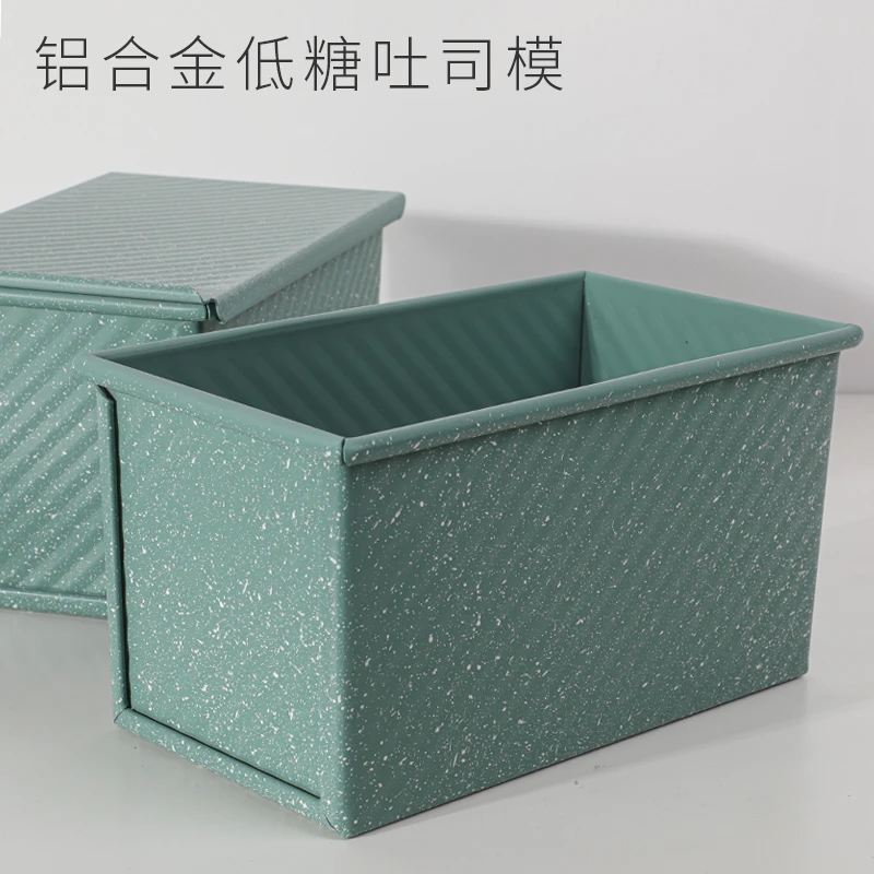 长方形低糖波纹吐司模水立方吐司模具不沾磅蛋糕模土司盒
