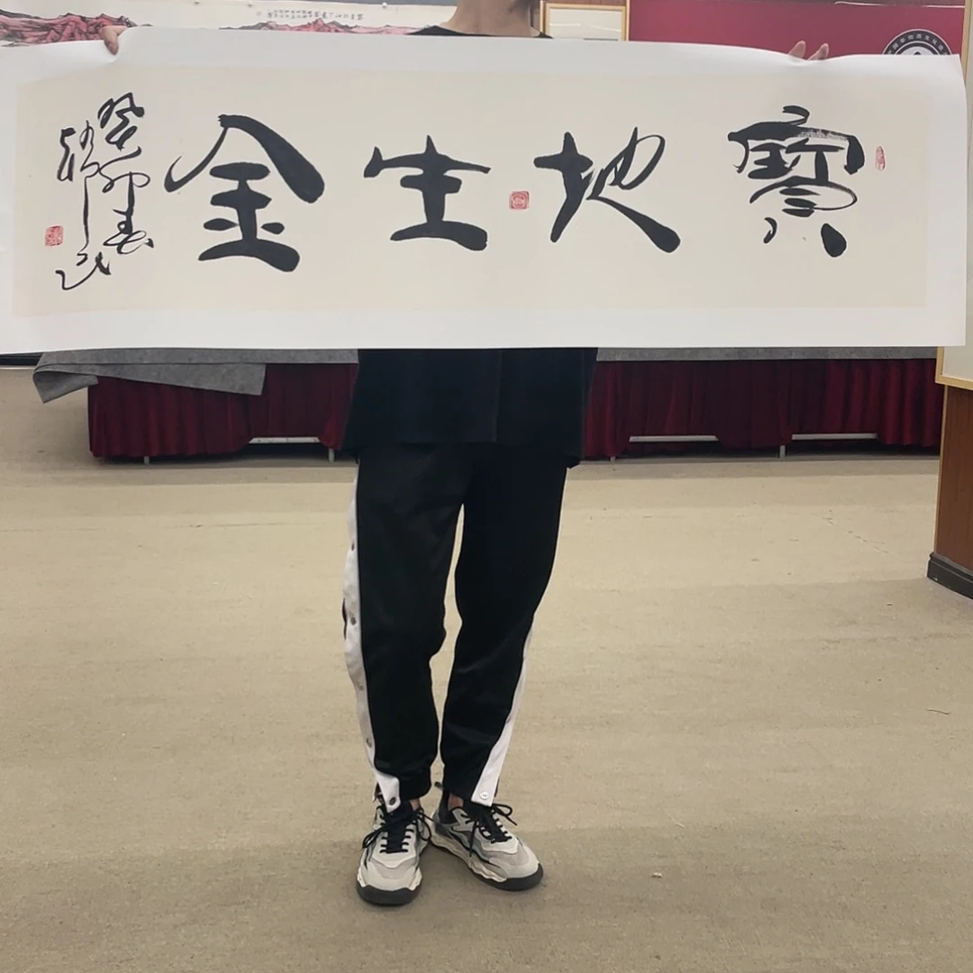 国画可口可乐杯，可口可乐杯，可口可乐