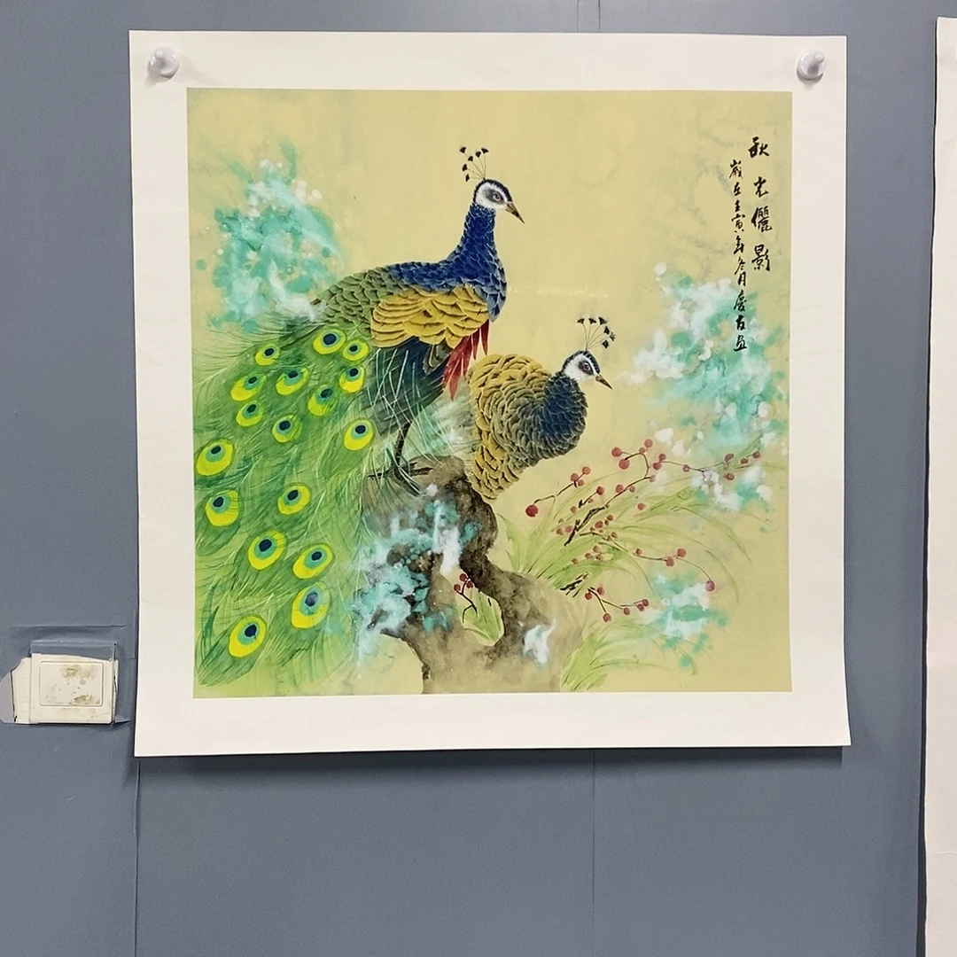 恭喜发财恭喜发财