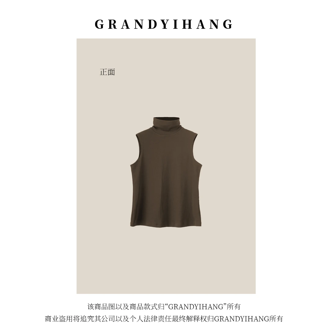 【艳姐推荐】秋冬新款经典百搭气质无袖高领打底背心上衣25602