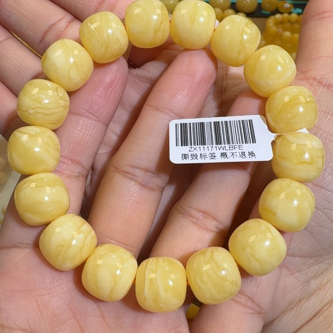 琥珀未镶嵌珠宝奇石14m焦皮同料老型虎皮花蜡手串28.6